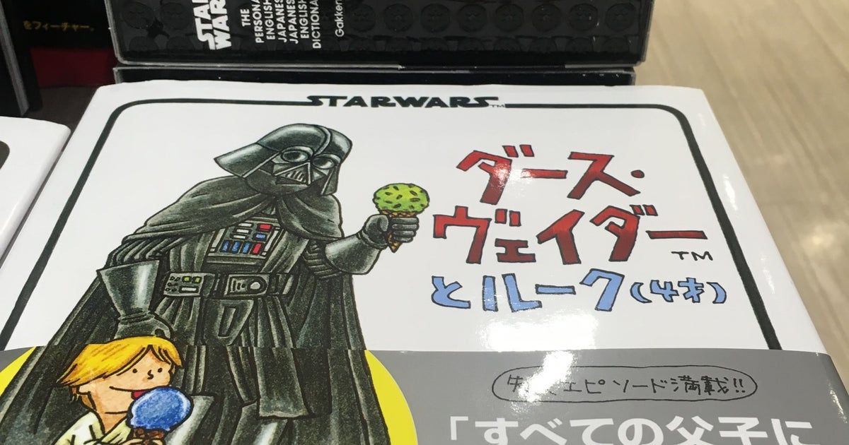 平安堂 伊那店 長野県 こころから 平安堂 伊那店 長野県 こころから