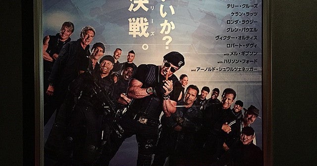 アイシティシネマ 長野県 こころから