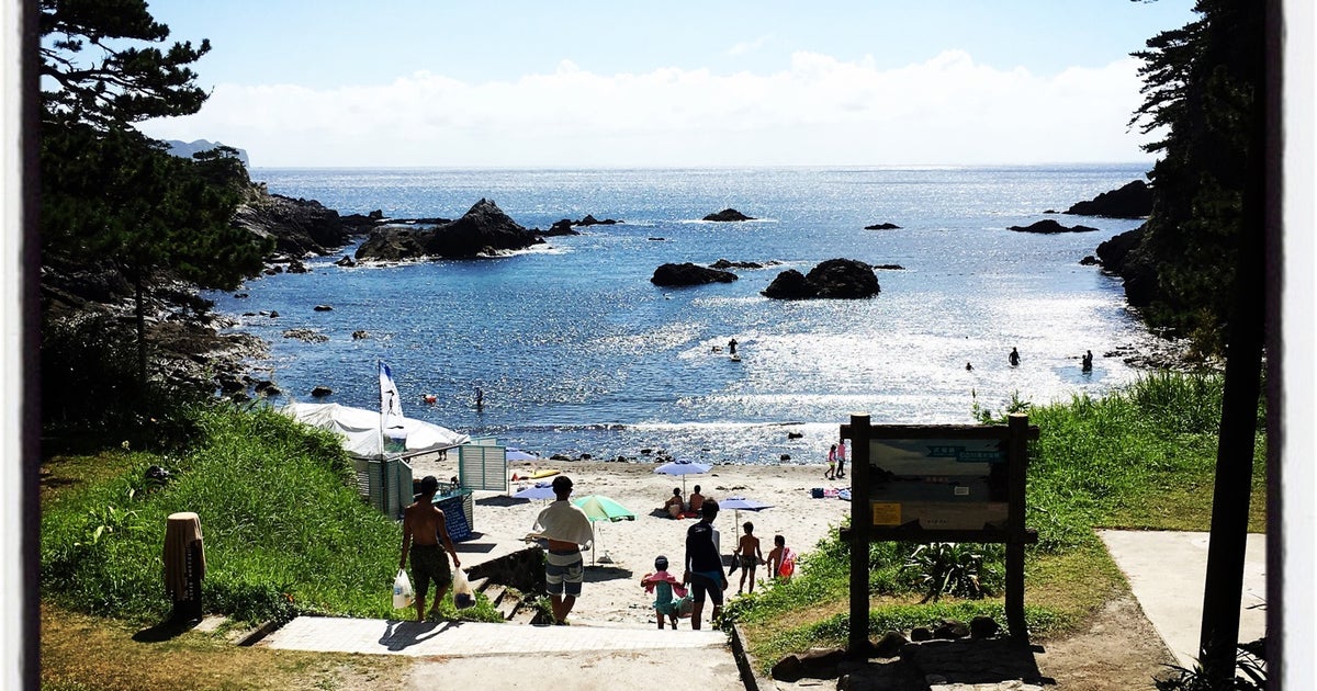 石白川海水浴場 いしじろがわかいすいよくじょう 東京都 こころから