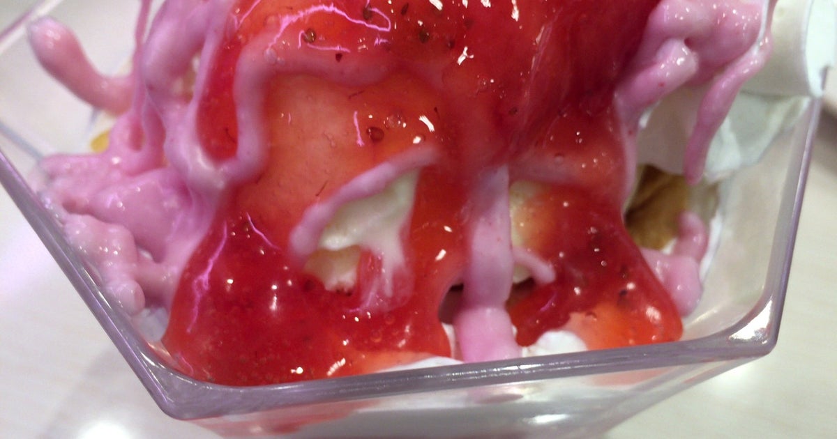 魚べい 平松本町店 栃木県 こころから