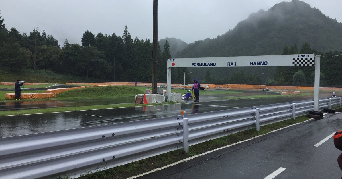 フォーミュランド Ra飯能 埼玉県 こころから