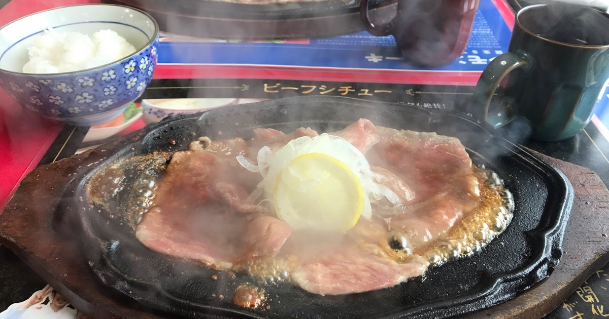 時代屋 佐賀県 こころから 時代屋 佐賀県 こころから