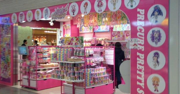 プリキュア プリティストア 東京店 東京都 こころから