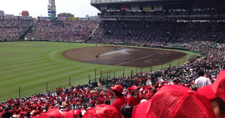 本日の甲子園三塁アルプス席 - 野球