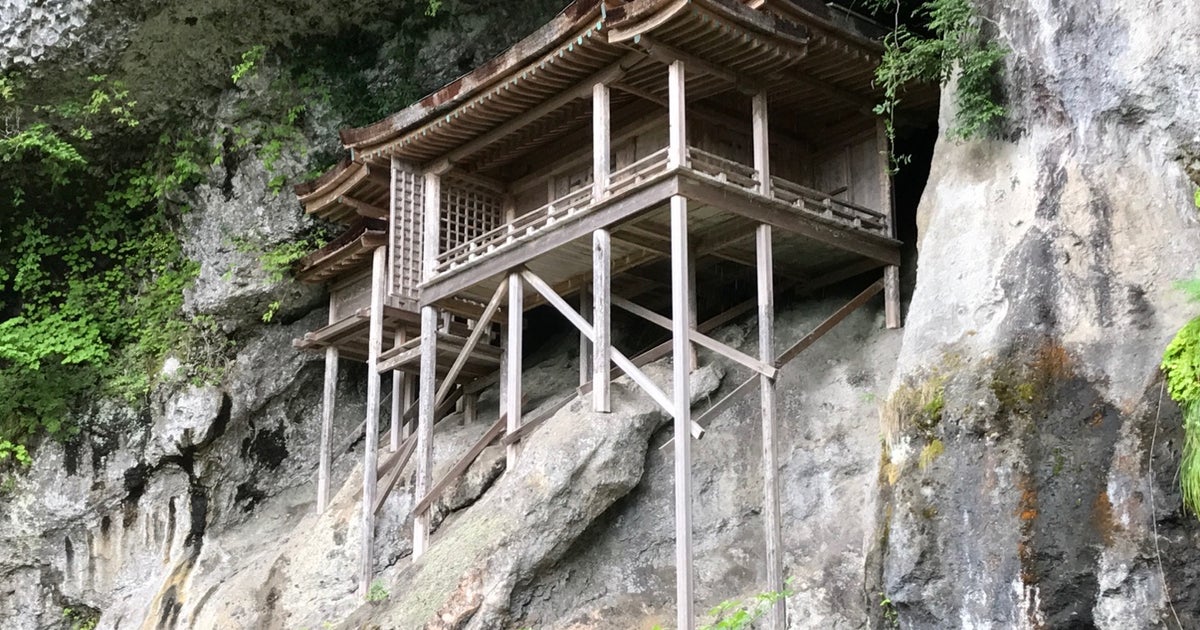 三佛寺 奥院 三徳山 投入堂 村上爽峰 掛軸 三佛寺 奥院 三徳山 投入堂 村上爽峰 掛軸 Amazon | [完成品]