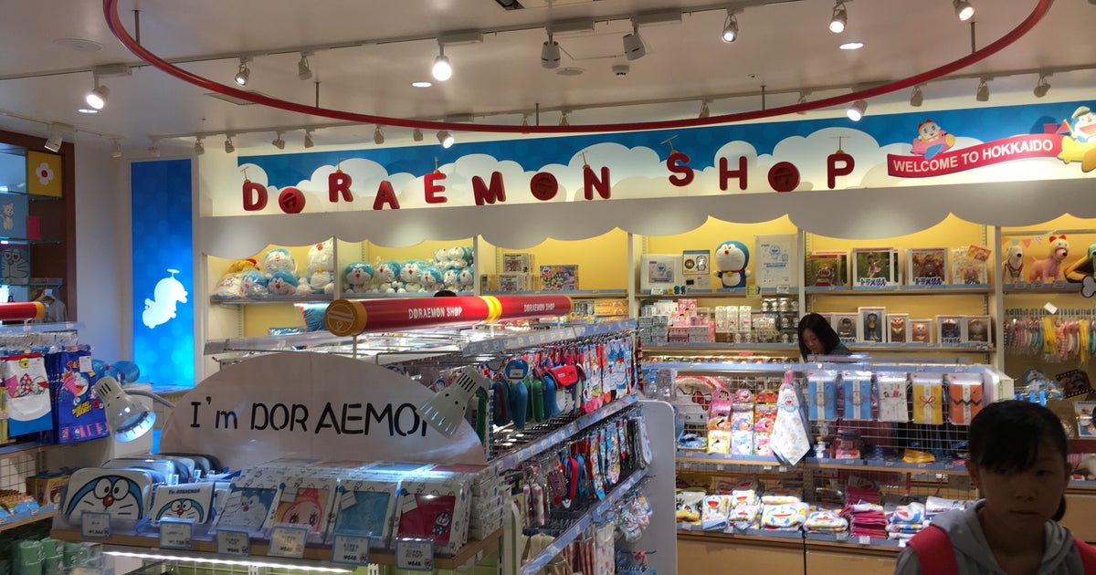 ドラえもんショップ 北海道 こころから