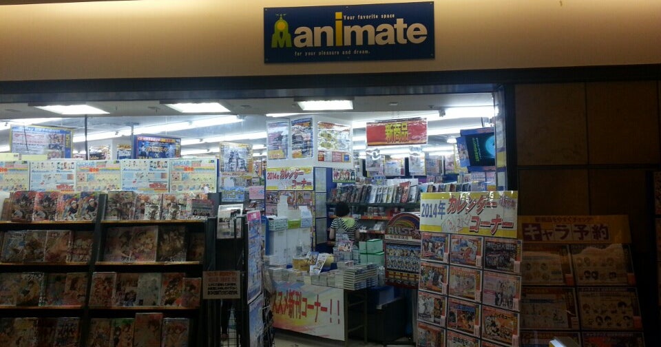 アニメイト 川崎店 神奈川県 こころから