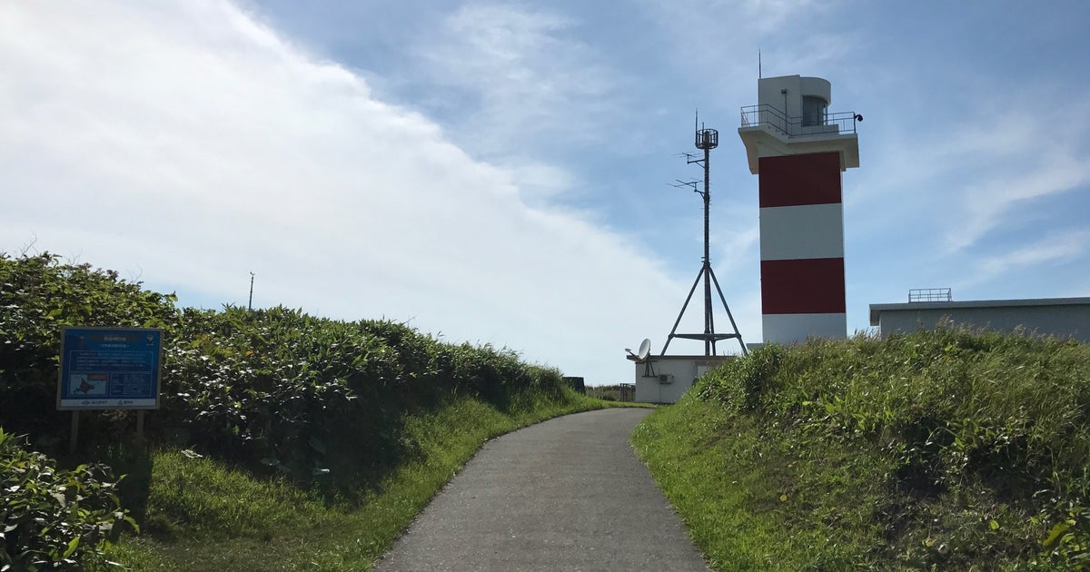 宗谷岬灯台 北海道 こころから