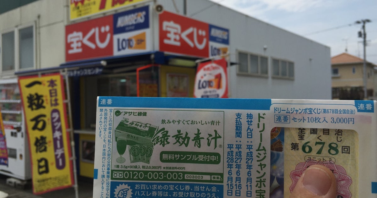ヨークベニマル 角田店 宮城県 こころから ヨークベニマル 角田店 宮城県 こころから