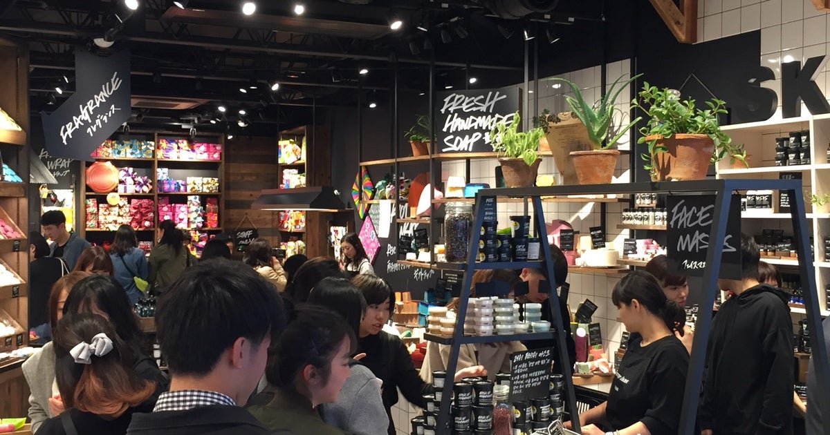 lush 販売 バッグ 店舗 大阪