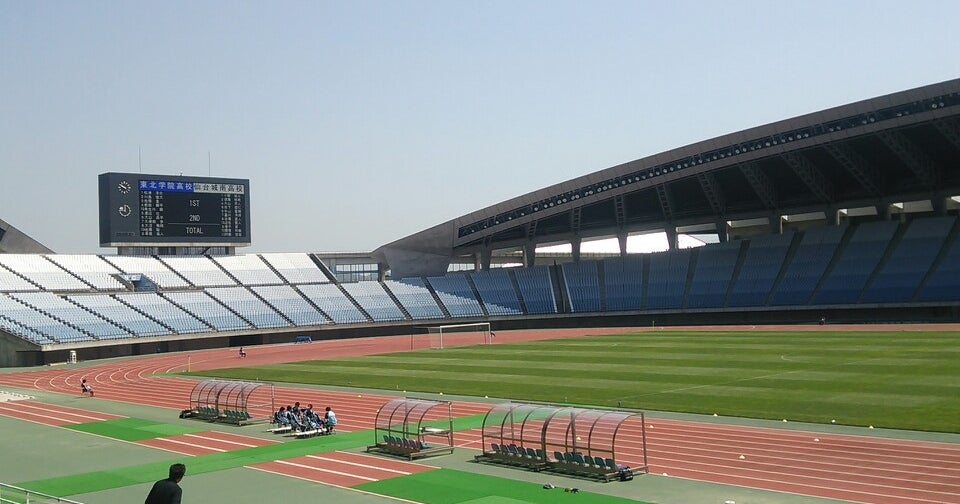 ひとめぼれスタジアム宮城 宮城県 こころから
