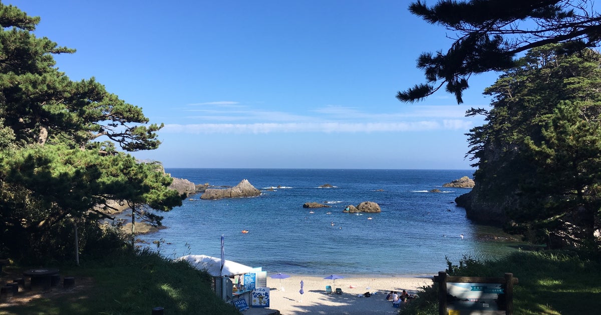 石白川海水浴場 いしじろがわかいすいよくじょう 東京都 こころから