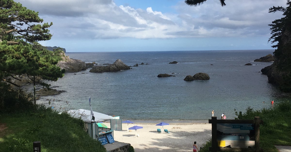 石白川海水浴場 いしじろがわかいすいよくじょう 東京都 こころから