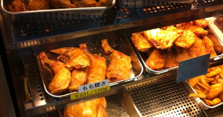 お食事処 花の木 愛知県 こころから