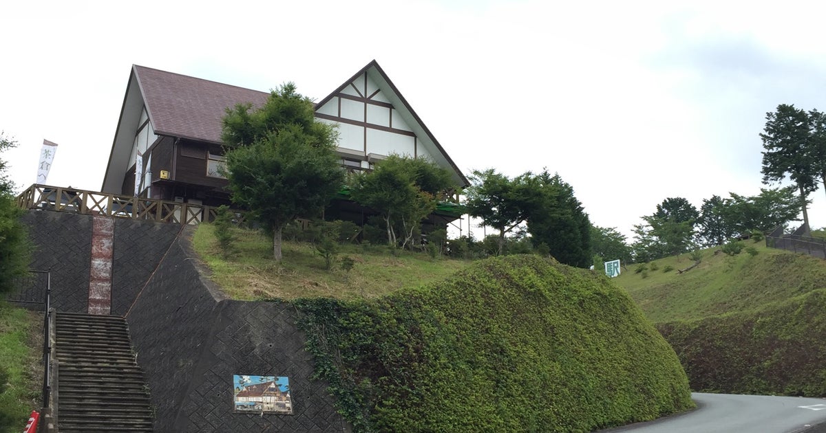 道の駅 茶倉（三重県）｜こころから