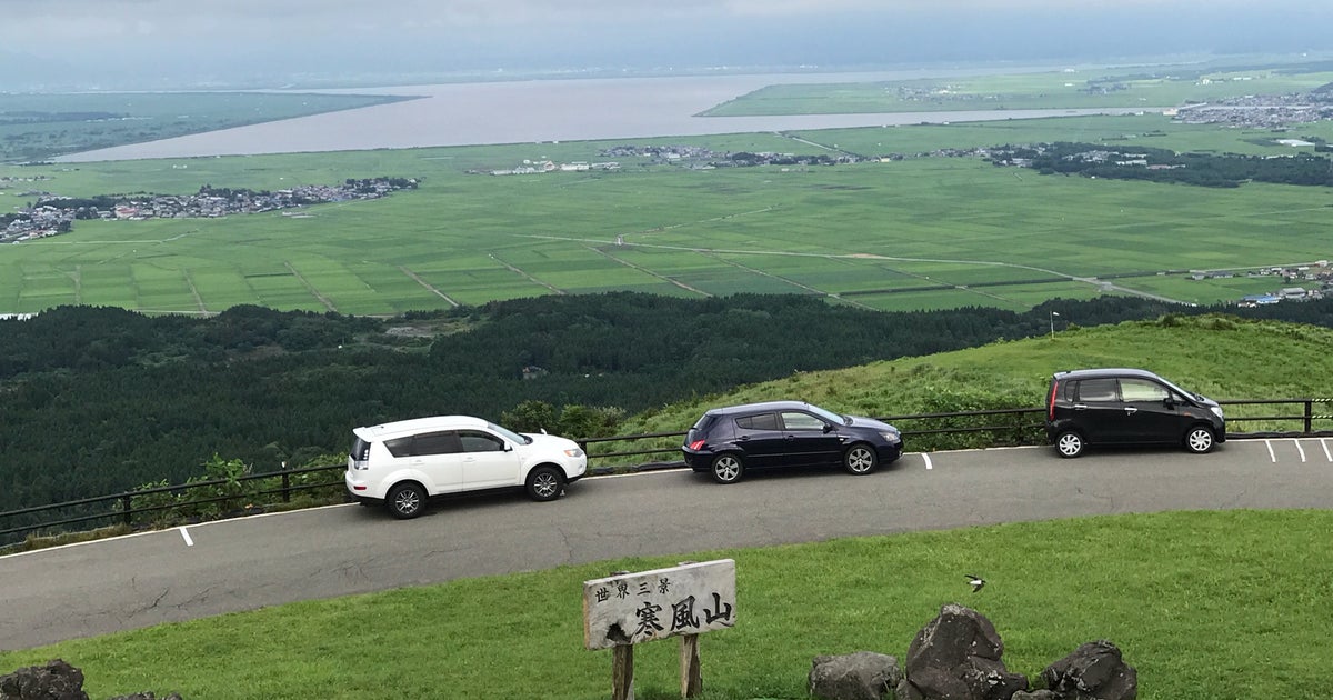 寒風山回転展望台 秋田県 こころから