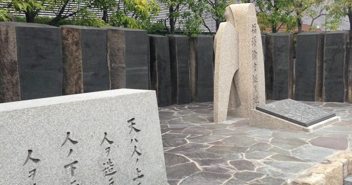 風景画 パステル画 長野県茅野市福沢区 福沢諭吉先祖の地 茅野は福沢諭吉先祖の地 : 里山里海だより