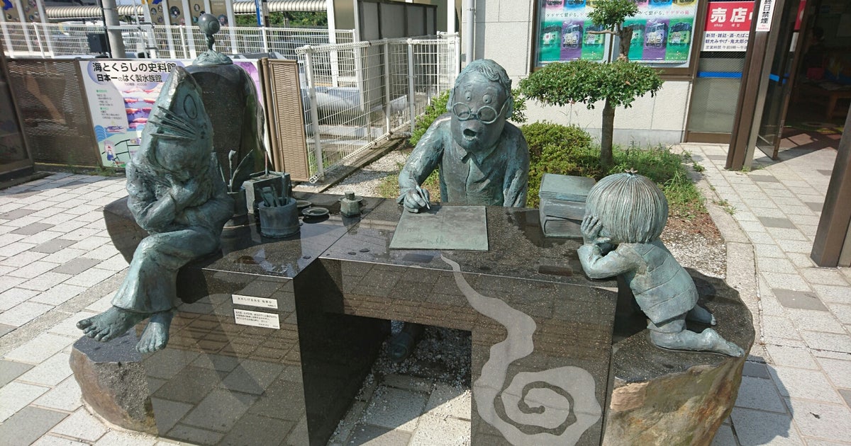 66776908_6Bi9cx1QXuwxieW-