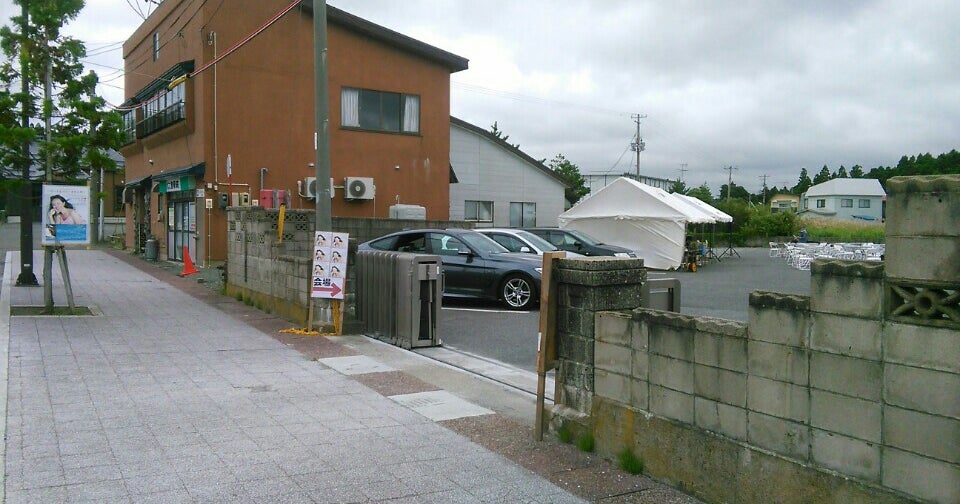 蟹田駅前市場 ウェル蟹 青森県 こころから