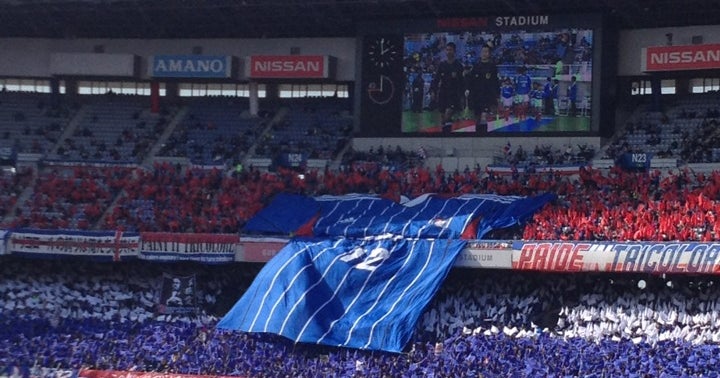 日産スタジアム 神奈川県 こころから