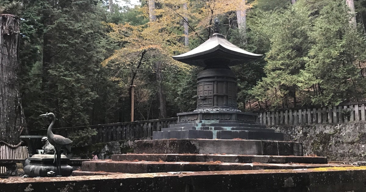 元徳三年　青銅製 御寶塔(御宝塔) 元徳三年 青銅製 御寶塔(御宝塔)