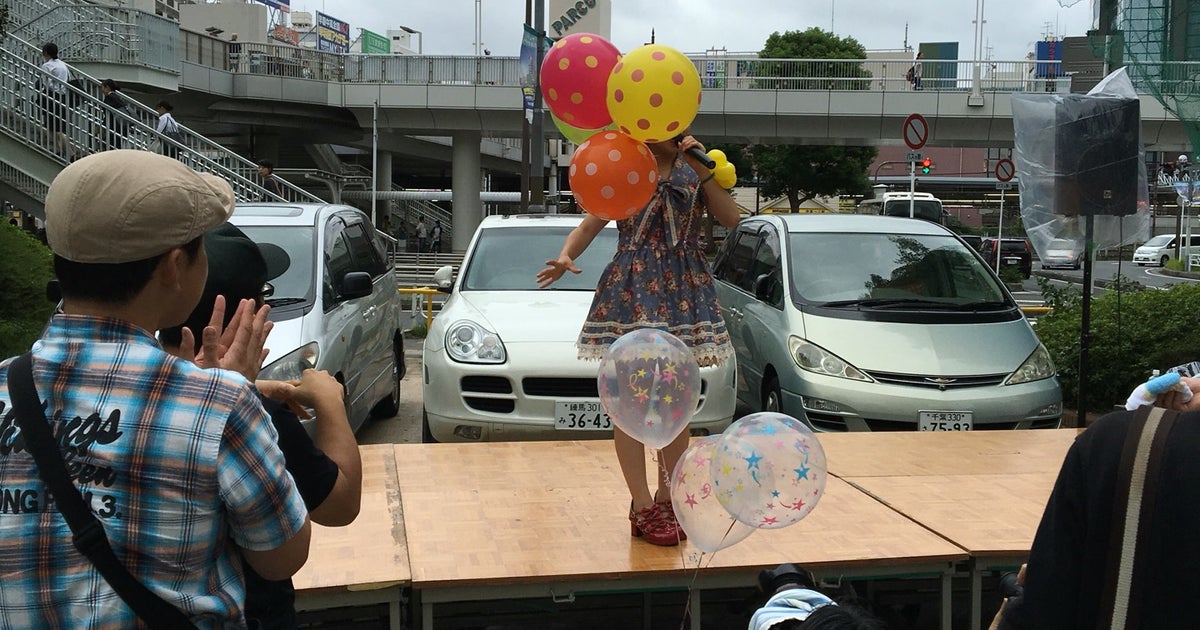 アニメイト 津田沼店 千葉県 こころから