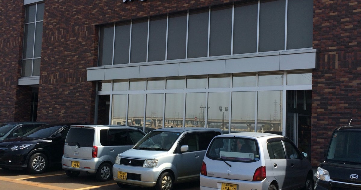 蔦屋書店 長岡新保店 新潟県 こころから 蔦屋書店 長岡新保店 新潟県 こころから