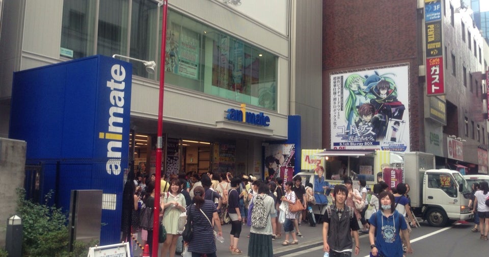 アニメイト 池袋本店 東京都 こころから