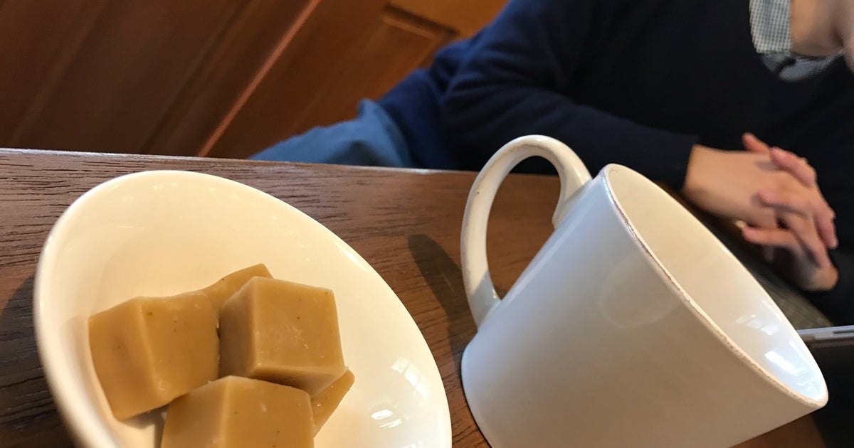 シロクマトーキョー 東京都 こころから