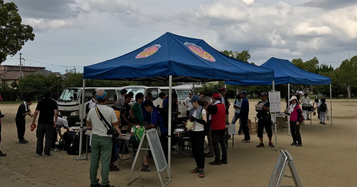 大阪狭山市 さやか公園 大阪府 こころから