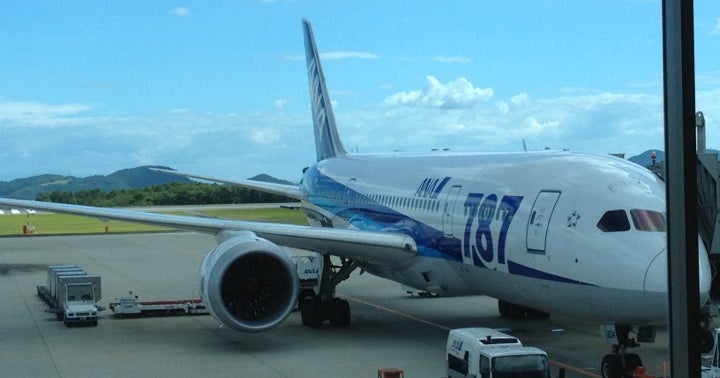 専用 2枚 広島空港 屋久島空港 世界遺産の島にジェット機就航が可能な空港を 屋久島空港滑走路延伸