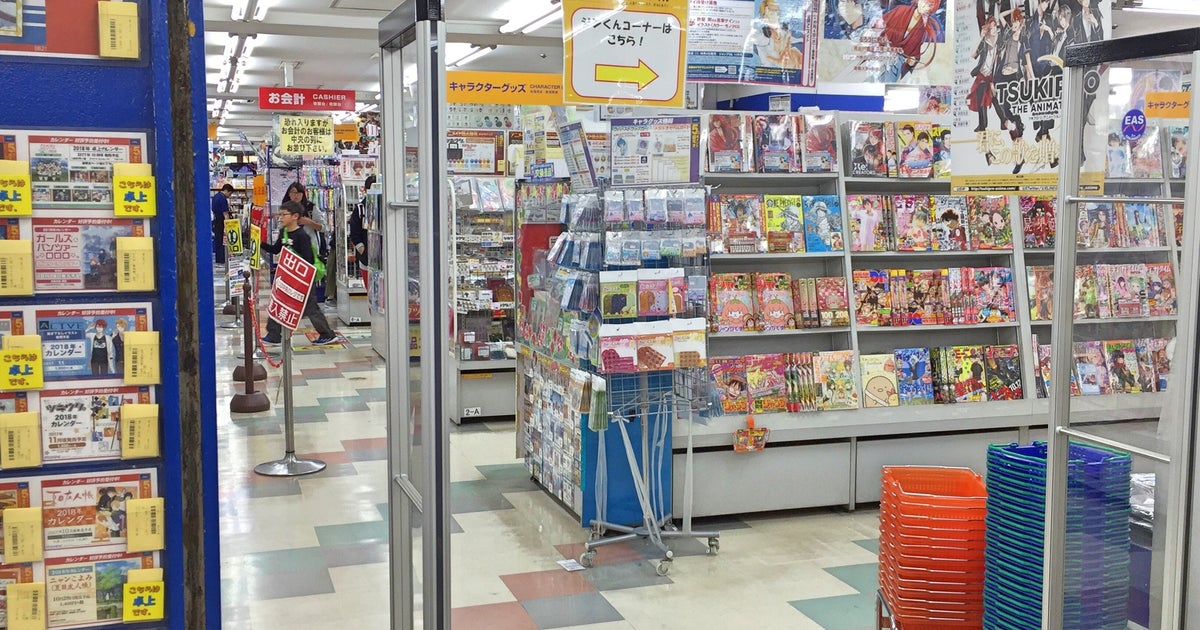 アニメイト 札幌店 北海道 こころから