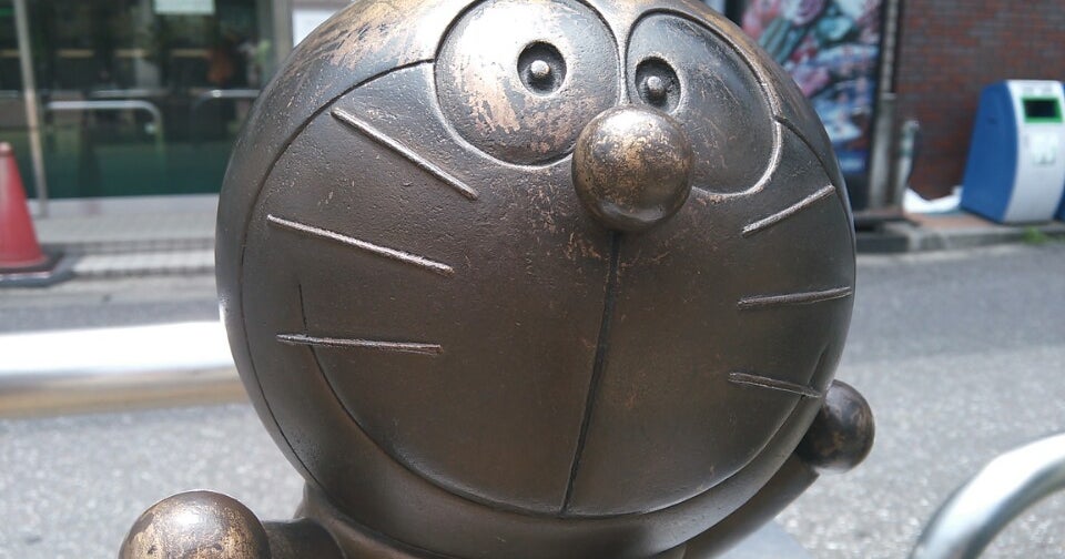 宿河原駅 ドラえもん像 神奈川県 こころから