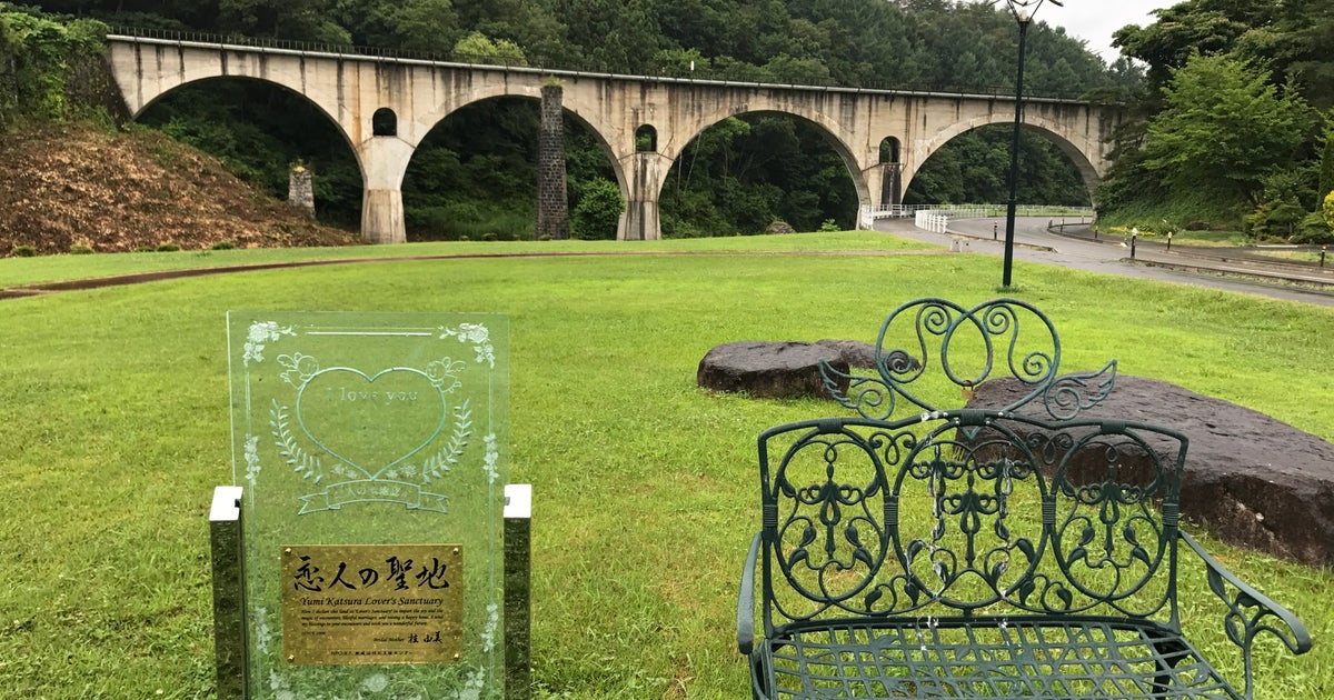 岩手の恋人 岩手の恋人 はどこで買える？販売店舗や通販・カロリー・値段