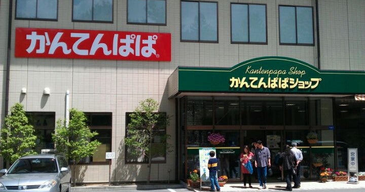 かんてんぱぱガーデン 長野県 こころから
