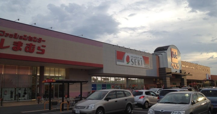 ベルク ベスタ東鷲宮店 埼玉県 こころから