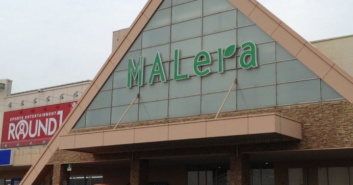 もれらぎふ BARNS soho street モレラ岐阜店 - 本巣市見延/靴店 | Yahoo!マップ