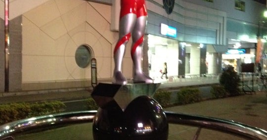 ウルトラマン シンボル像（東京都）｜こころから