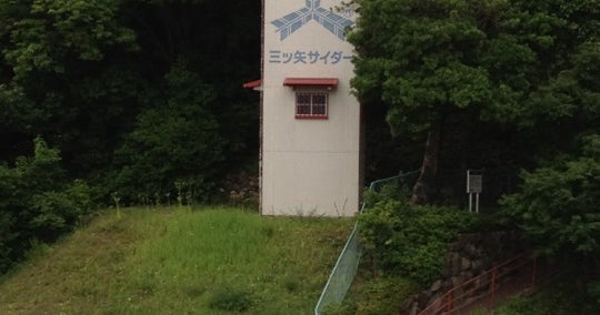 コーナン 川西平野店 兵庫県 こころから