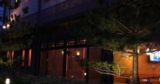 塩屋天然温泉ほの湯 楽々園 広島県 こころから