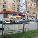 4 Сезона Магазин Верхней Одежды