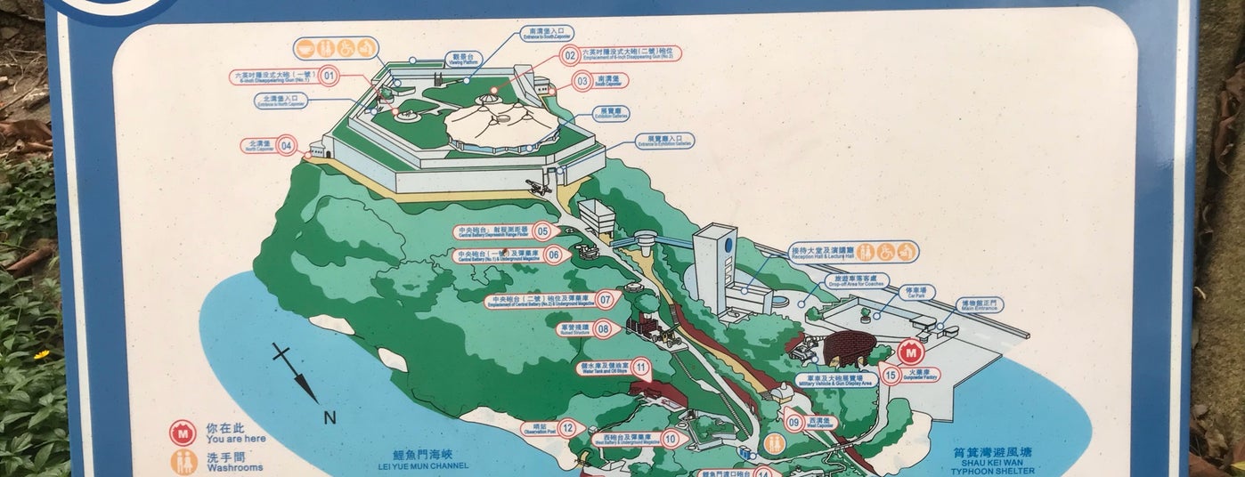 海战博物馆地图图片
