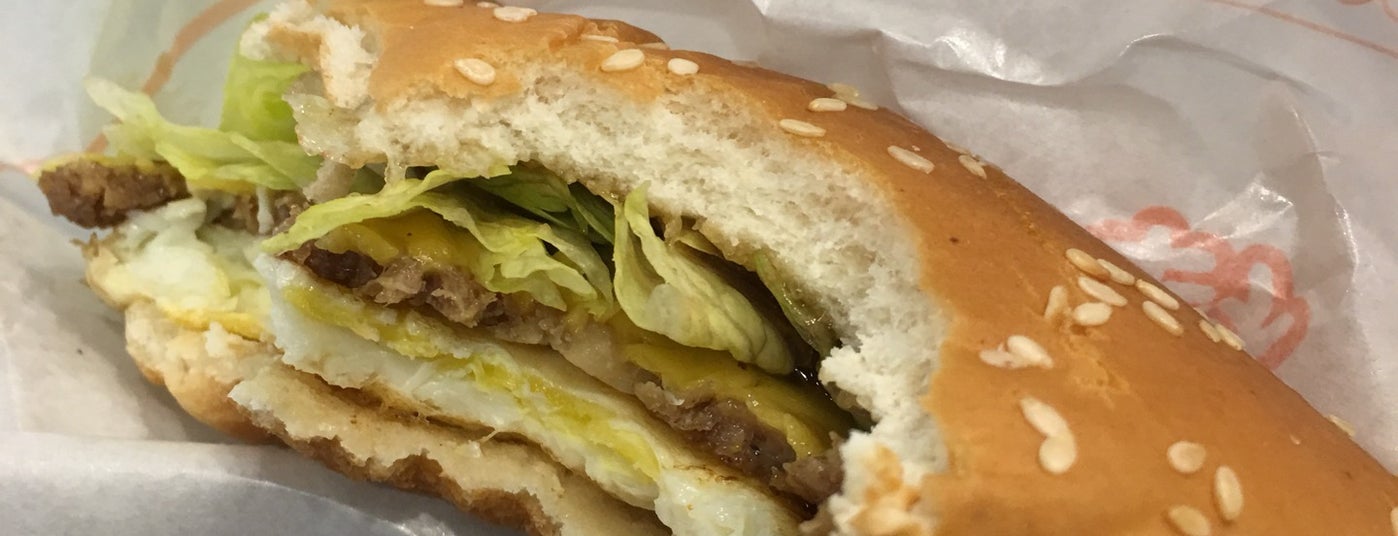 丹丹汉堡 is one of kaohsiung - food & drink.