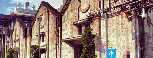 台中文化创意产业园区 taichung cultural & creative industrial