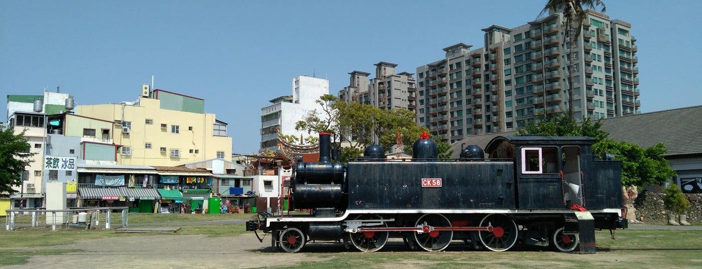 打狗铁道故事馆 takao railway museum is one of twn - kaohsiung.
