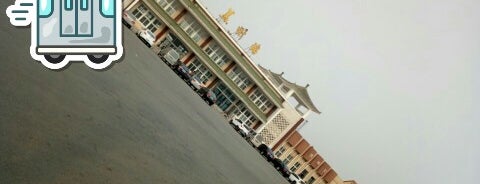 盖州站 gaizhou railway station is one of railway stations of