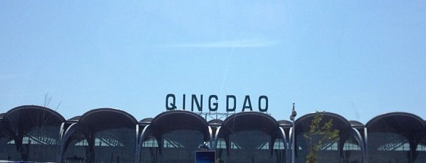 青岛流亭国际机场 (tao) is one of airport.