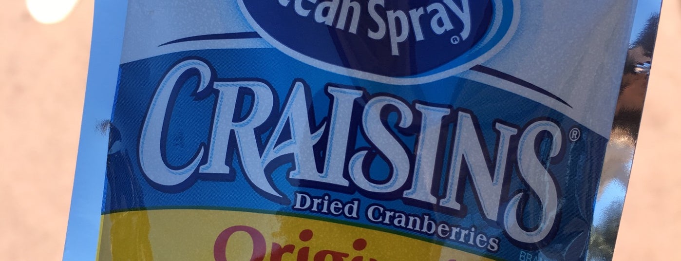 ocean spray cranberry bog is one of epcot international flower &