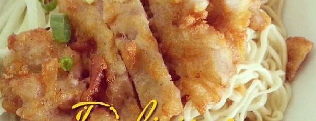 taiwankung (大碗公) is one of neu teas kuching trip.