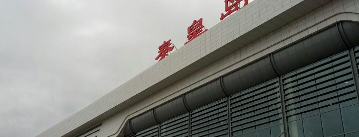 辽中火车站 stasiun kereta api &middot;  tak ada tips atau